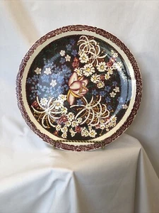 vernon kilns lei lani aloha don blanding platter 13.5” Platter - Picture 1 of 7