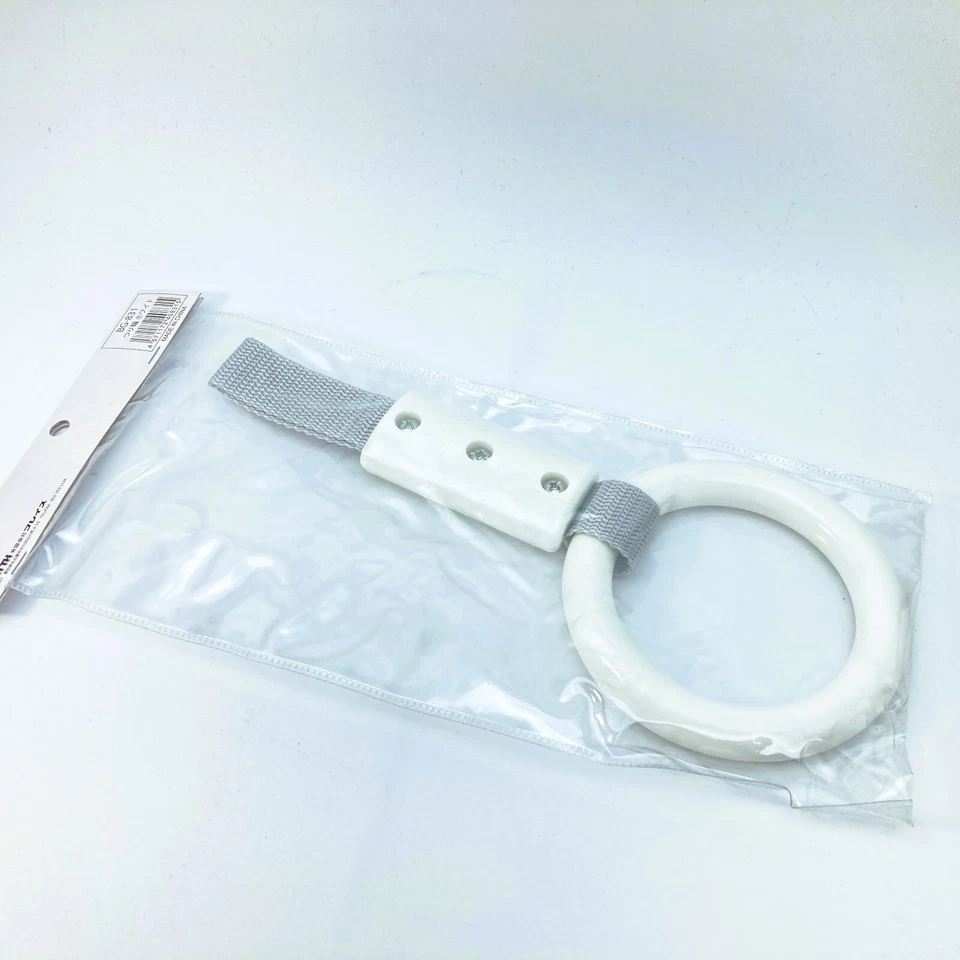 Tsurikawa Hang Ring Train Style Strap Handle Bg-831 White 1piece Car Accessory