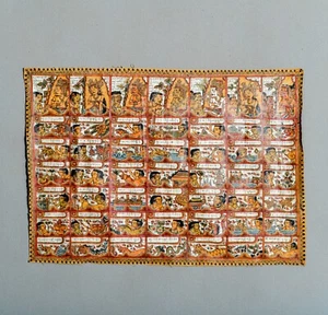 FINE OLD ANTIQUE BALINESE KAMASAN PAINTING TAPESTRY TEXTILE - Picture 1 of 7