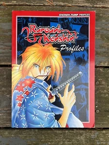 Rurouni Kenshin Profiles Manga - Shonen Jump Profiles - Imagen 1 de 3
