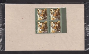 US USA B4 Semi Postal tiger block MNH unopened USPS 2011 - Picture 1 of 1
