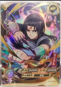 KaYou Naruto TCG CCG Trading Card Uchiha Itachi SSP NR-MR-048 Gem Mint Chinese - Picture 1 of 1