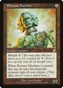 (3x) PROTEUS MACHINE - Scourge – MTG Magic the Gathering Card - Uncommon - Picture 1 of 5