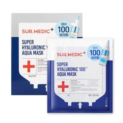 Neogen Sur.Medic+ Super Hyaluronic 100 Aqua Mask ~ 10 Sheets - Image 1 of 2