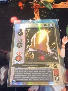 InuYasha TCG Trading Card Game Kassen Subset Manten LF4 Legendary Foe - Picture 1 of 1