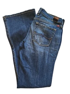 Lucky Brand Denim Jeans Regular Inseam Light Distress Flare Womens 4 27" - Picture 1 of 12