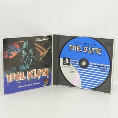 TOTAL ECLIPSE TURBO PS1 Playstation ccc For JP System p1 - Image 1 of 2