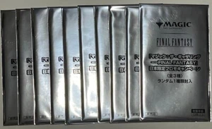 MTG Final Fantasy Promo Pack x10 Japanese NEW - Picture 1 of 1