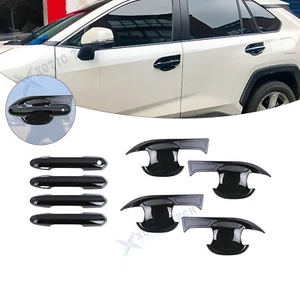 Glossy Black Exterior Door Handle Bowl Molding Cover For Toyota Rav4 2019-2025 - Picture 1 of 12