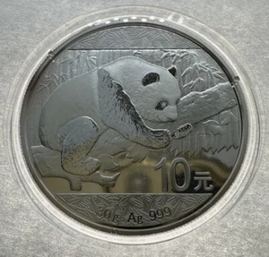 Moneda de plata 10 yuanes 2016 China Panda 1 oz brillo sello (1491) - Imagen 1 de 4