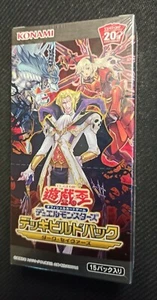 YU-GI-OH! Dark Saviors Booster Box Japan NEU 20th Anniversary OCG - Bild 1 von 3