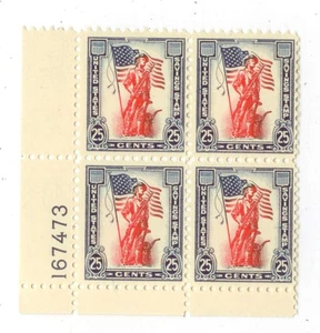 1961 Sc S7 25ct Savings Stamps MNH plate block 167473 - Picture 1 of 2