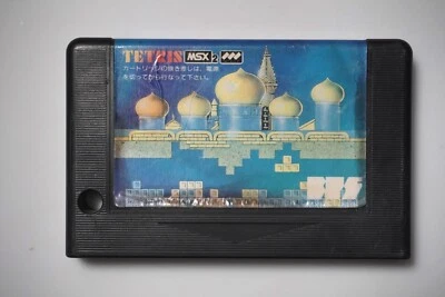 MSX Tetris Japan import MSX2 game US Seller - Image 1 of 2