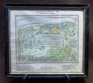 Revue du 14 Juillet 1880 encadré Distribution des drapeaux - Picture 1 of 3
