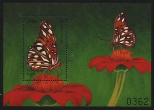 Bhutan 1999 - Mi-Nr. Block 397 ** - MNH - Schmetterlinge / Butterflies - Picture 1 of 1