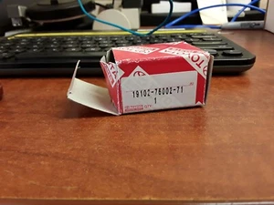 Toyota Rotor 19102-76002-71 - Picture 1 of 3