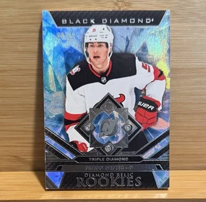 Simon Nemec /99 - 2023-24 UD Black Diamond Relic Rookies #BDR-SN - Devils - Picture 1 of 2