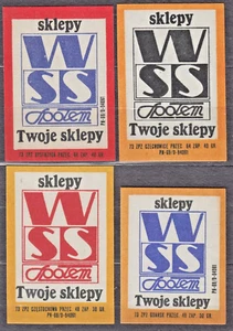 POLAND 1973 Matchbox Label Z#1091p./t. set, WSS "Społem" stores, your stores. - Bild 1 von 1