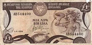 Billete Chipre 1 lira 1989 P53a.3 - Imagen 1 de 2