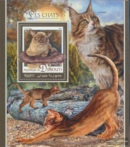 Yibuti bloque 245 (completa. edición.) nuevo con goma original 2016 gatos - Imagen 1 de 1