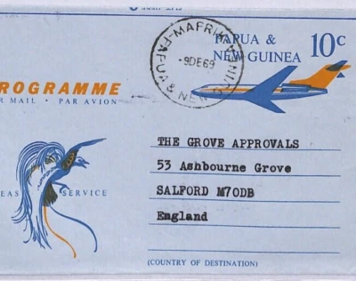 PAPUA NEW GUINEA Stationery 10c AIR LETTER *MAPRIK* CDS GB Salford 1969 YN150 - Image 1 of 4