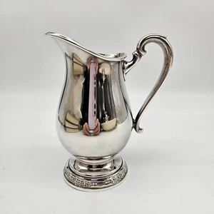 International Silver Company Camille Milchkännchen 6004  - Bild 1 von 12