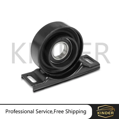 Driveshaft Center Support Bearing For BMW E30 E32 E34 318i 325i 525i 530i 735i - Image 1 of 4