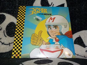 Speed Racer The Movie NEW SEALED Laserdisc LD Free Ship $50 - Picture 1 of 2