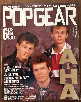 POP GEAR June 1988 A-HA Japanese Music Magazine - Image 1 of 4