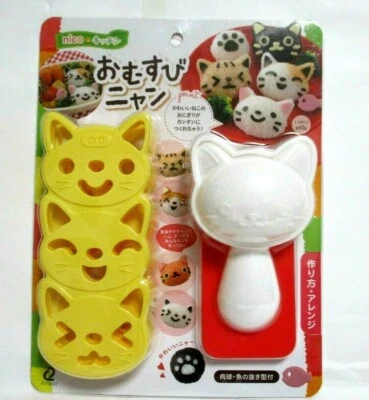 Fiambrera Bento Arnest gato OMYSUBI NYAN Onigiri MOLD  Foto 1 de 4