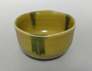 k#02 Japanese Porcelain Tea Bowl CHAWAN / MINGEI Ware 12cm  - Picture 1 of 8