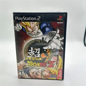 Super Dragon Ball Z (Sony PlayStation 2, 2006) - Bild 1 von 2