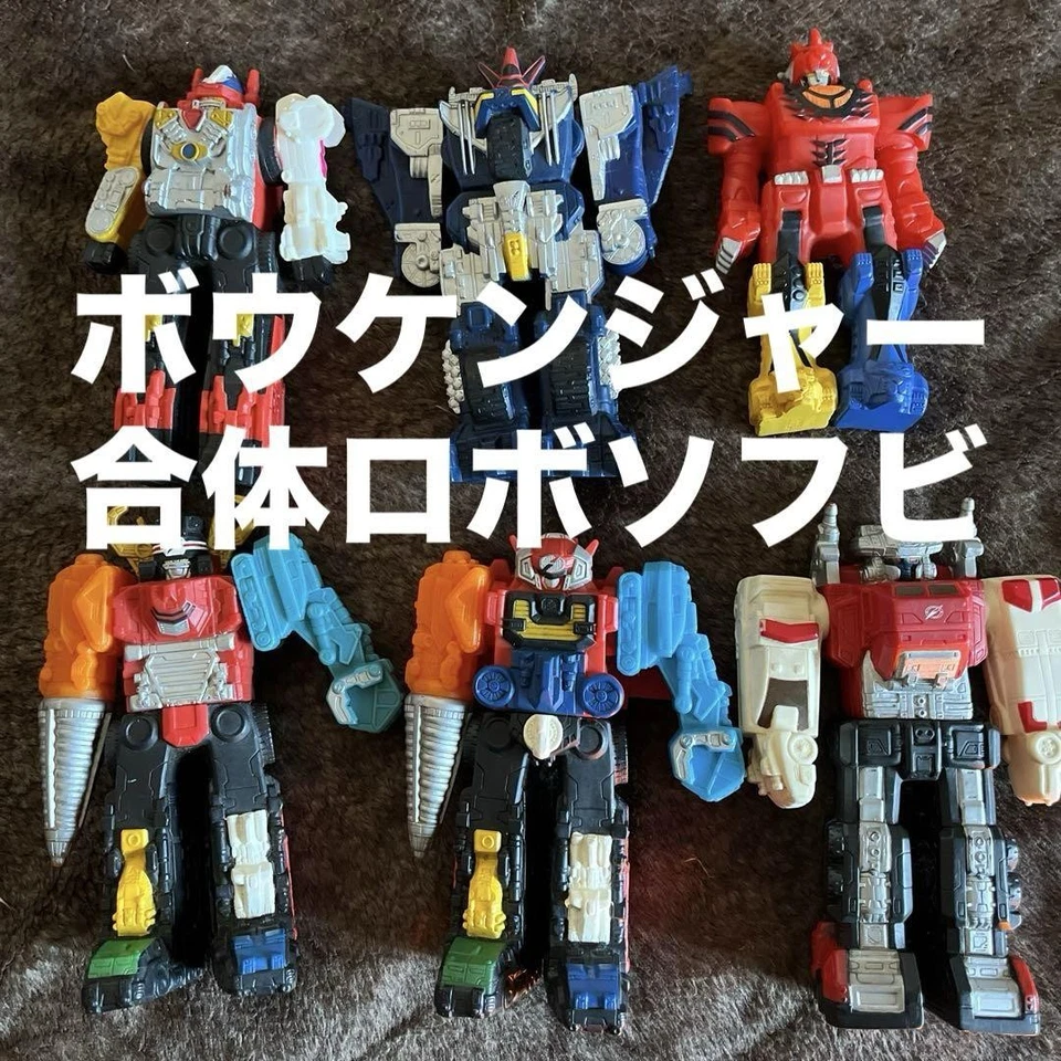 Boukenger Super Sentai Juego de Robot de Vinilo Suave Bandai 6 Figuras Juguetes de Colección Foto 1 de 4