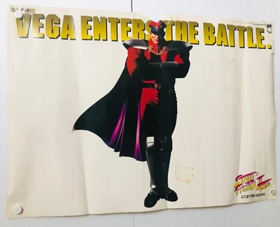 STREET FIGHTER II TURBO / Vega / M. Bison :1993 CAPCOM SNES : B2 Poster (Roll:VG - Image 1 of 4