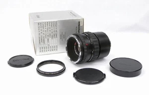 Rollei (Zeiss) Makro-Planar 120mm F4 Lens / Pre-Owned - Picture 1 of 5