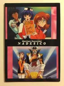 Martian Successor Nadesico Carddass Masters Part 2 - 131 - Imagen 1 de 1