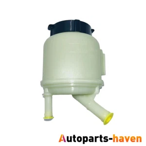 Power Steering Reservoir W/ Cap For 03-07 Nissan Murano Sentra Infiniti Fx35 Q50 - Picture 1 of 6