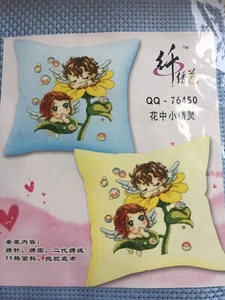 Cushion Cover Fairies Cross Stitch Kit - Picture 1 of 3