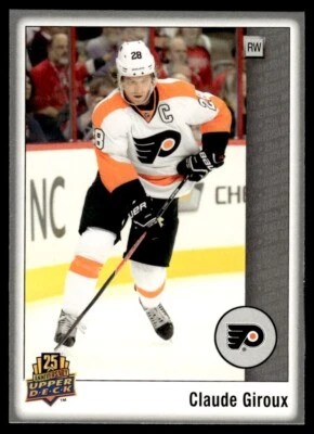 2014 Upper Deck 25th Anniversary Claude Giroux Ottowa Senators #20 - Image 1 of 2