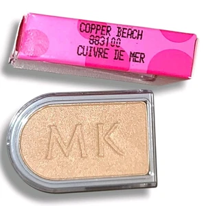 Mary Kay MK Signature Eye Color Copper Beach Retired Eyeshadow - Picture 1 of 2