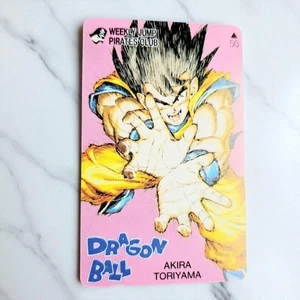 Dragon Ball Z Telephone Card - Son Goku - 1991 Weekly Shonen Jump - Excellent - - Picture 1 of 17