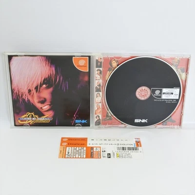 Dreamcast THE KING OF FIGHTERS '99 EVOLUTION KOF Spine * 0565 Sega dc - Image 1 of 4