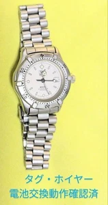 TAG Heuer Swiss Made Diver Waterproof Watch - Picture 1 of 7