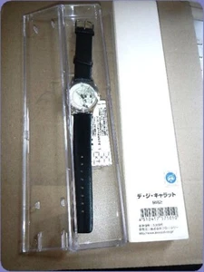 Di Gi Charat Digico Watch Quartz Case Broccoli Kogedonbo - Picture 1 of 5