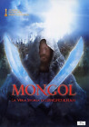 Mongol (DVD) Asano Hong (US IMPORT)
