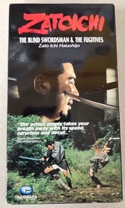 ZATOICHI The Blind Swordsman and The fugitives VHS - Picture 1 of 8