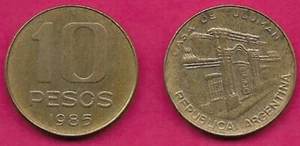 ARGENTINA 10 PESOS 1985 XF INDEPENDENCE HALL OF TUCUMAN,VALUE AND DATE AT BOTTOM - Picture 1 of 1