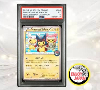 Poncho-Wearing Pikachu #203/XY-P Pokemon Japanese Promo PSA5 2015 MEGA CAMPAIGN - Image 1 of 4
