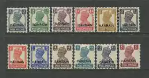 Bahrain overprinted on KGVI India various small values to 12 annas mint NH - Bild 1 von 1