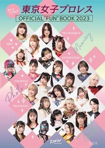 Tokyo Joshi Pro Wrestling OFFICIAL “FUN” BOOK 2023 Japanese book Miyu Shoko TJPW - Picture 1 of 7